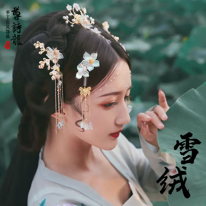 

Original antique hairpin set costume hair accessories tassel step shake hair clips Han Fu head jewelry set super fairy
