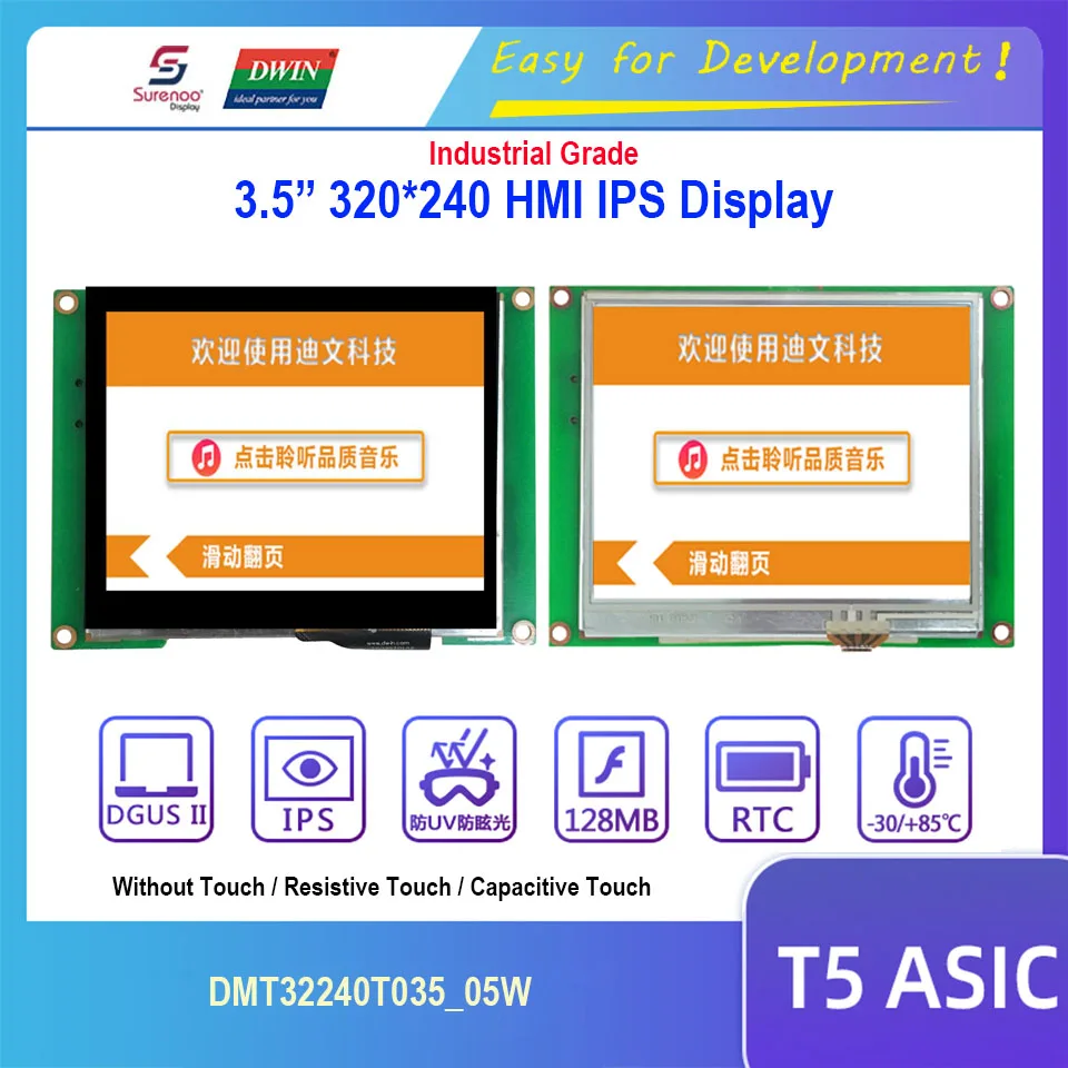 

Dwin T5 HMI Display, 3.5" 320X240 DMT32240T035_05W RS232 TTL IPS LCD Module Screen with Resistive Capacitive Touch Panel