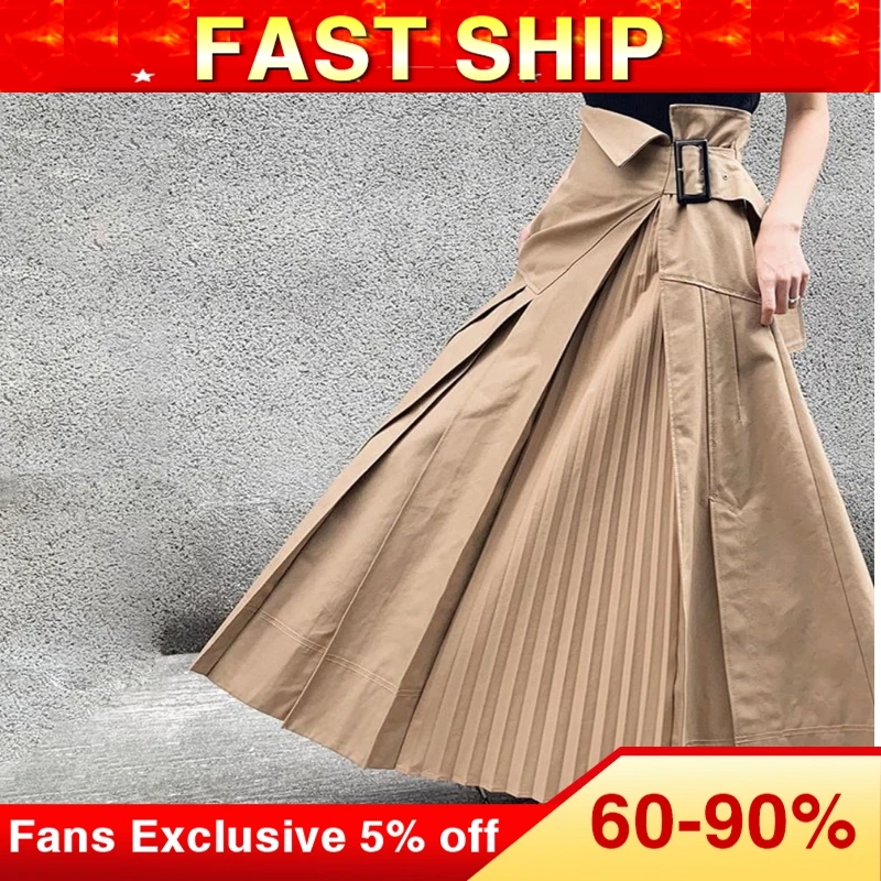 Асимметричная Повседневная юбка в складку Женская однотонная до щиколотки хаки