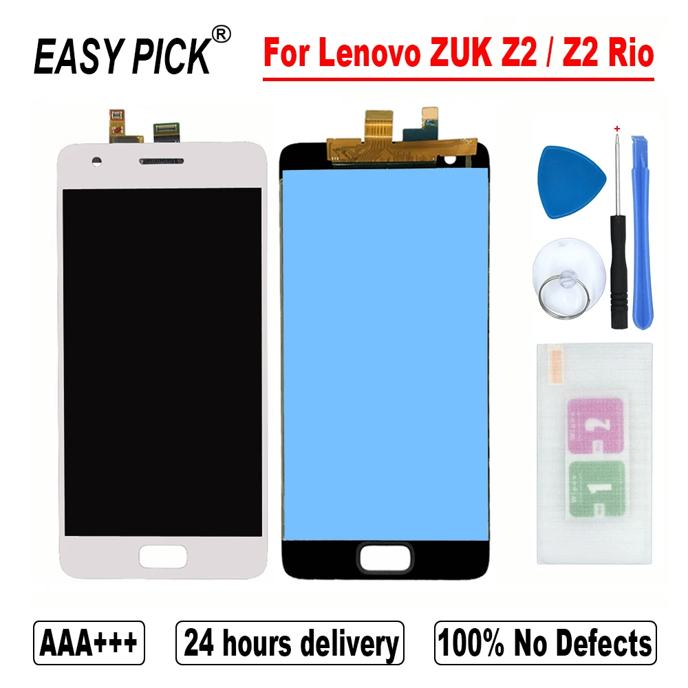 ЖК-дисплей для Lenovo ZUK Z2 Z2131 дигитайзер сенсорного экрана в сборе Rio 2016 Edition |