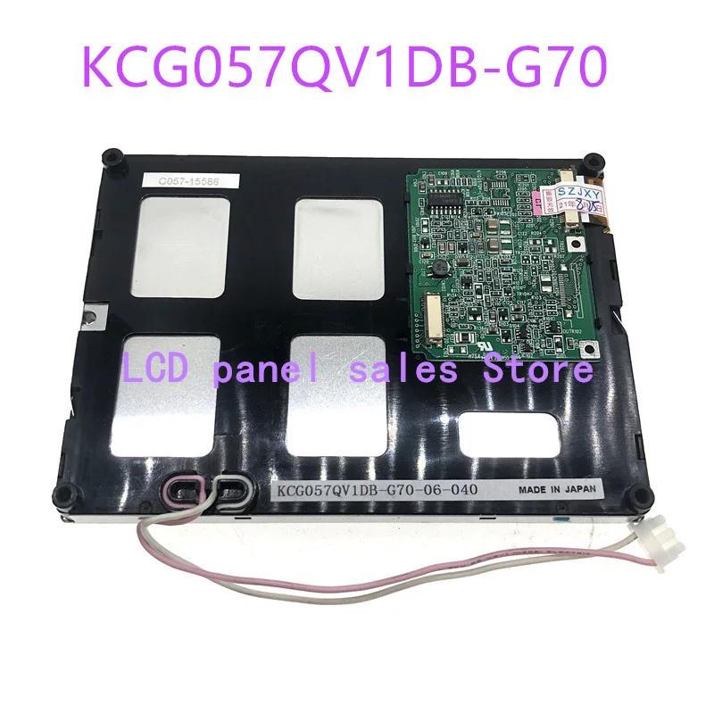 

KCG057QV1DB-G70 видео проверки качества может быть предоставлено, гарантия 1 год, склад