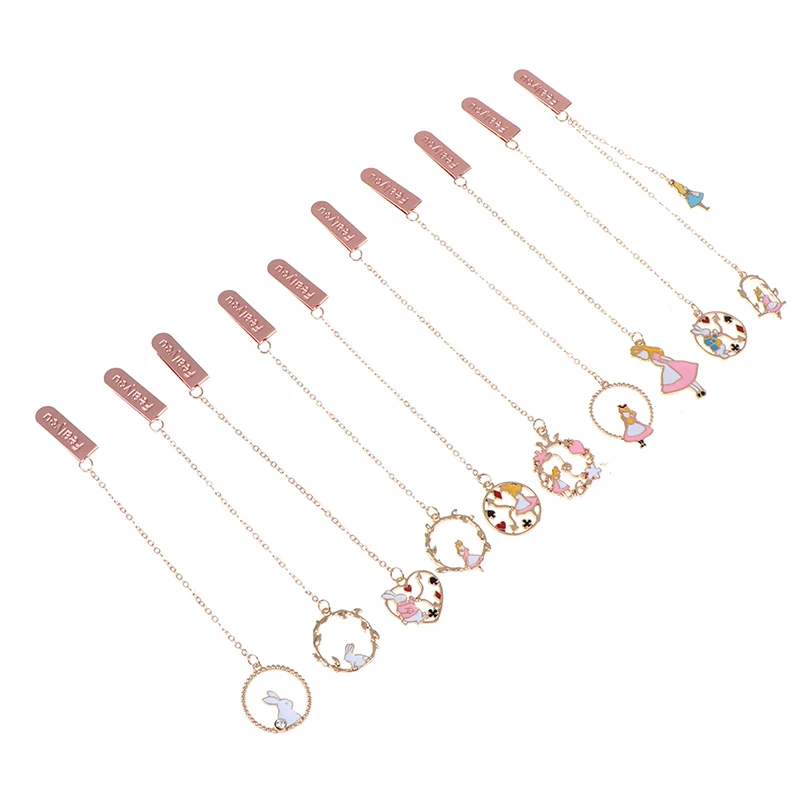 Закладка для книг металлическая 1 шт. |