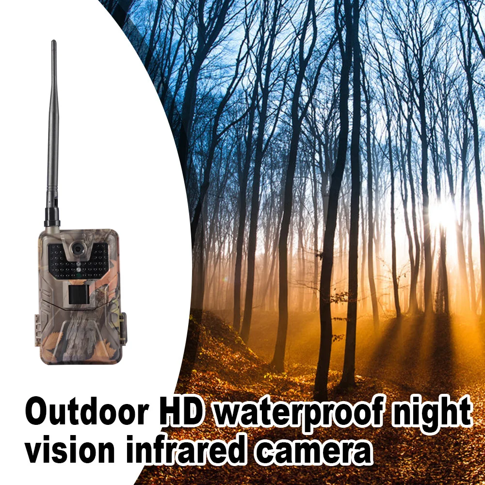 

Hunting Cameras HC900M 20MP 1080P Wildlife Trail Camera Photo Traps Night Vision 2G SMS MMS SMTP Email Cellular Surveillance