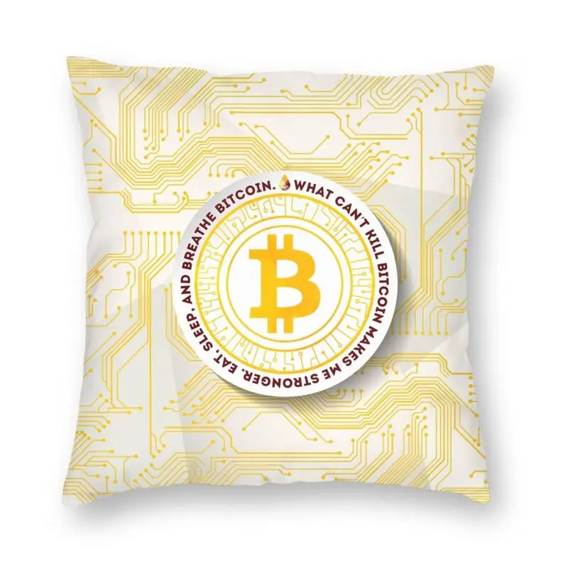 

Украшение «Eat Sleep», квадратная наволочка для салона