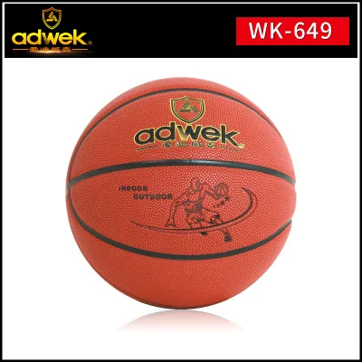 Обучение конкуренция ее гигроскопичности и способности Баскетбол Эдди фитиль