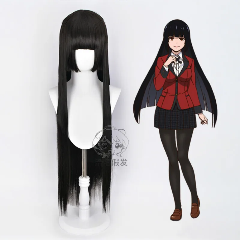 Парик для косплея Kakegurui Yumeko Jabami, черные прямые термостойкие синтетические волосы, парик для косплея