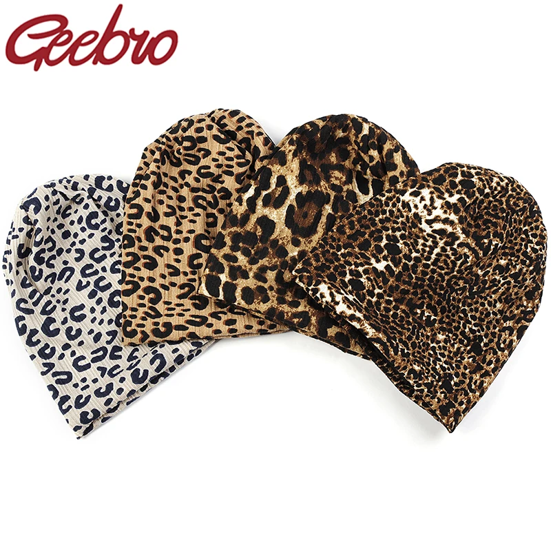 Женские теплые шапки Geebro модные хлопковые брендовые в горошек с леопардовым