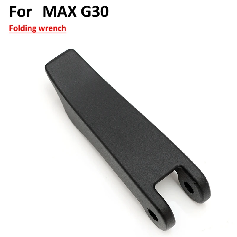 Гаечный ключ с крючком для Ninebot MAX G30 сменный складной стержень электрического