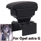 Центральный подлокотник для Opel astra G, контейнер для хранения, аксессуары, USB-интерфейс