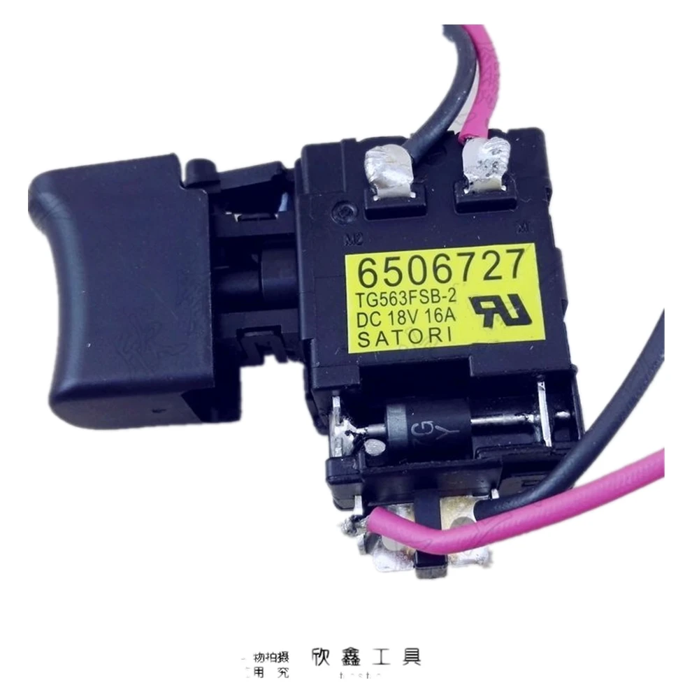 For Makita 6261DWE 6271DWE 6281DWE Charging Drill Electric Screwdriver Switch 6506727 | Инструменты