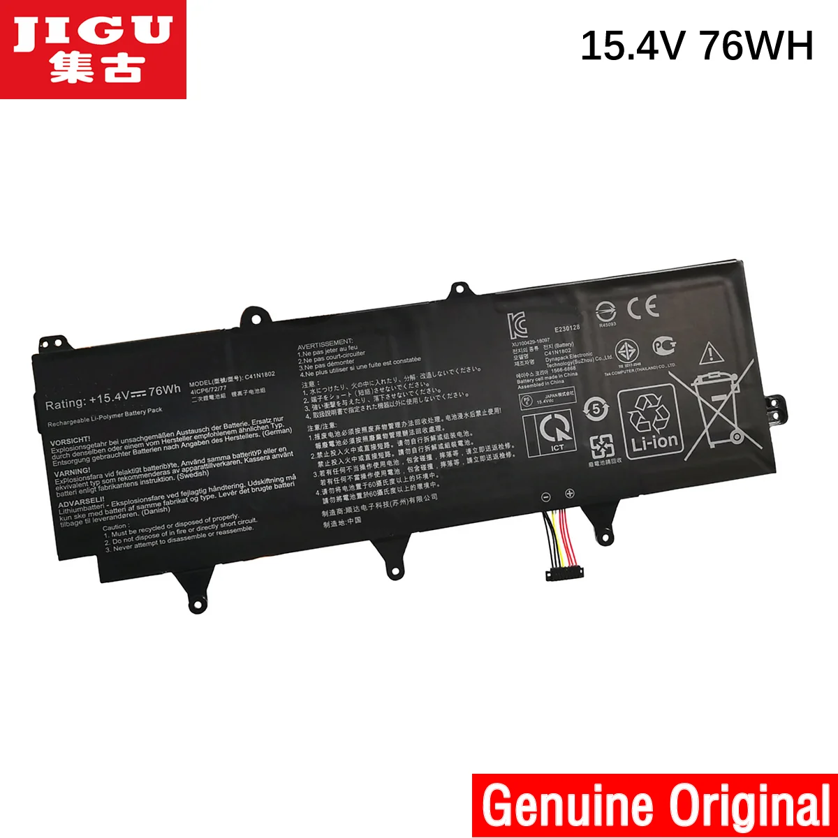 

JIGU Original Laptop Battery 0B200-03140100 C41N1802 For Asus For GX701GV-EV052T For ROG Zephyrus S GX701GX
