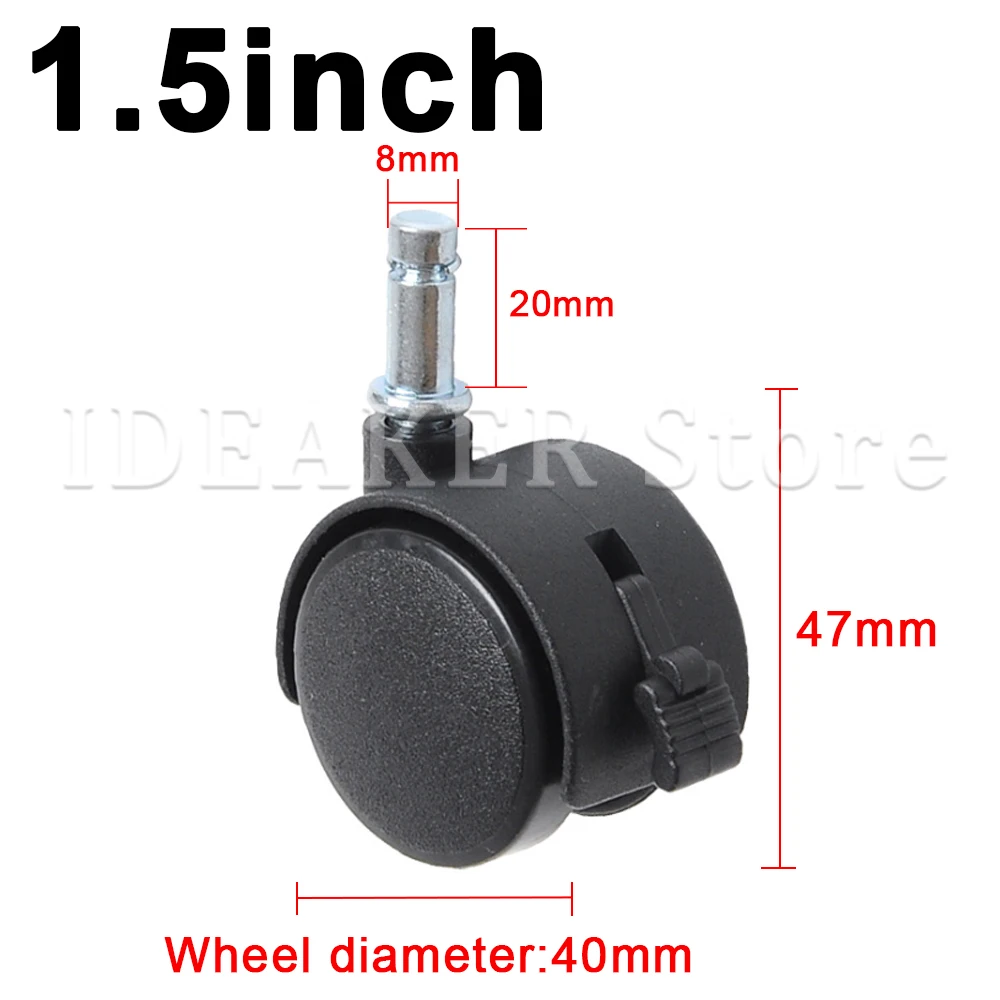 5 шт нейлон Материал мебель универсальный ролик диван колесо управления