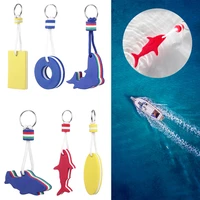 boating sea sailing fishing water floating keychain pendant multi shape sports rowing inflatable boats yachting accessories