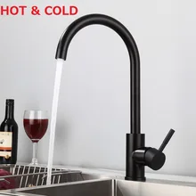 Matt black Hot&Cold kitchen Mixer kitchen tap 360° Swivel Faucet With hose  Europe style hot and cold tap 304 stainless steel