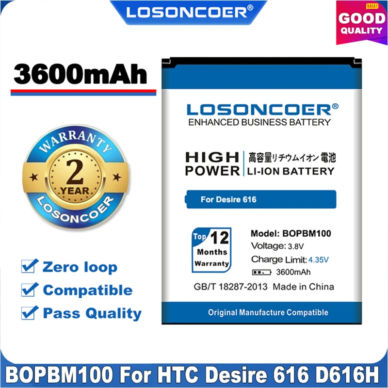 100% Оригинальный аккумулятор LOSONCOER 3900 мАч BOPBM100 для HTC Desire 616 D616w v3 D616H d616d + номер