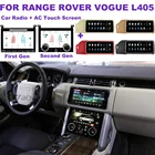 Автомагнитола на Android, 12,3 дюйма, с экраном переменного тока для Range Rover Vogue L405 HSE, автобиография 2013-2017, GPS, DVD-плеер, сенсорный экран