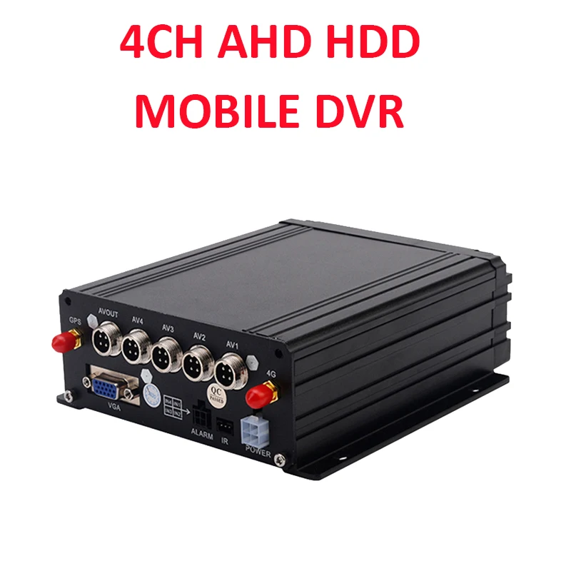 

Новейший MDVR грузовик 1080P H.264 4CH HDD AHD Мобильный DVR Автомобильный видеорегистратор Регистратор для автомобиля