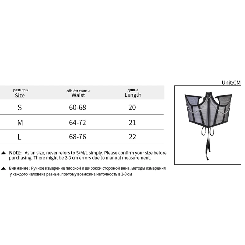 

Women Solid Color Waist Corset Fashion Chain Perspective Mesh Shapewear Girdle for Vacation Party Travelling