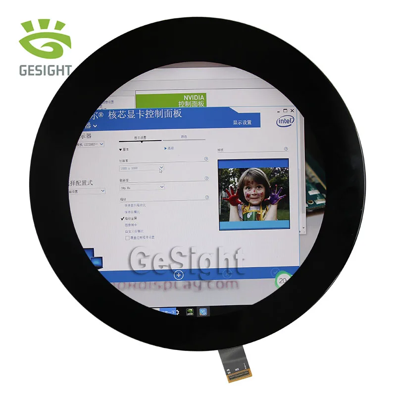 

5.0 Inch For BOE Round/Circular TFT LCD 1080*1080 Resolution MIPI Interface For Smart Home/Medical Equipment