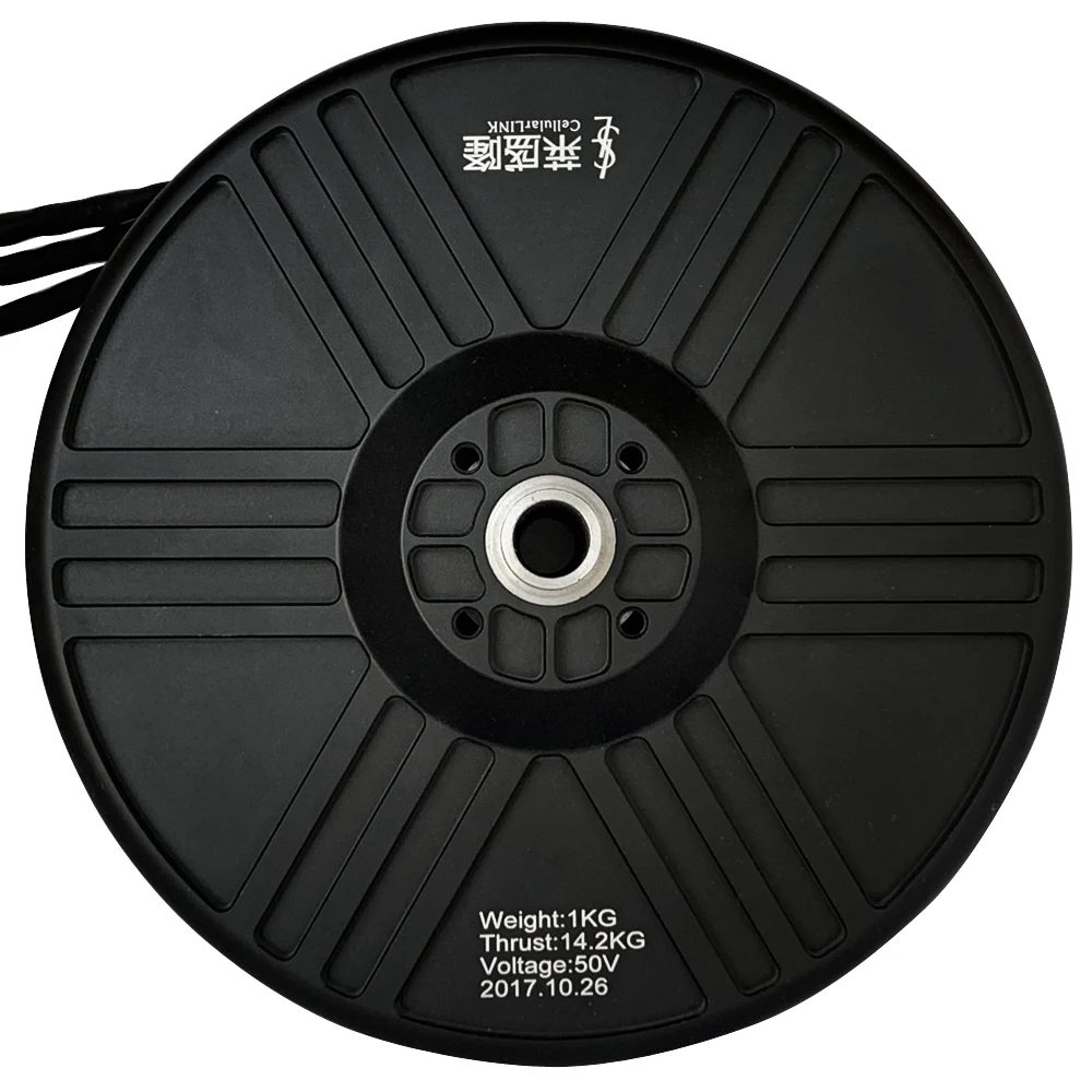 Диск бесщеточный двигатель 15030 для защиты растений дронов 30 кг класс БПЛА мотор