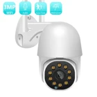 1080P HD Tuya Smart Life PTZ IP-камера 3MP ночное видение с автоматическим отслеживанием 4-кратное увеличение Наружная камера видеонаблюдения CCTV