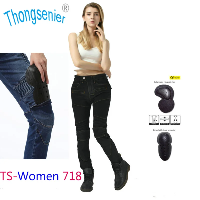 

Women Riding Pants Pantalon Jeans Motorcycle Ms jeans for Women Motocross Racing Trousers with 4 Knee Hip Protective Pads PK718
