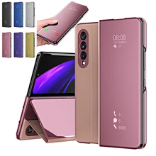 Coque Z Fold 3 5G Funda Flip Case For Samsung Galaxy Z Fold 2 W21 Mirror Clear View PU Leather Shell Phone Case Cover W22 Capa