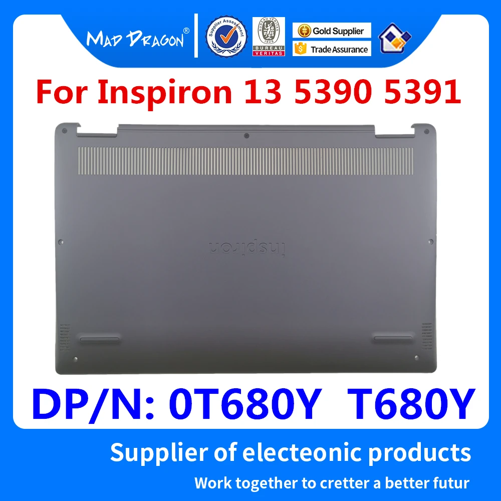 Новая Оригинальная Нижняя крышка для ноутбука серая D оболочка Dell Inspiron 13 5390 5391 0T680Y
