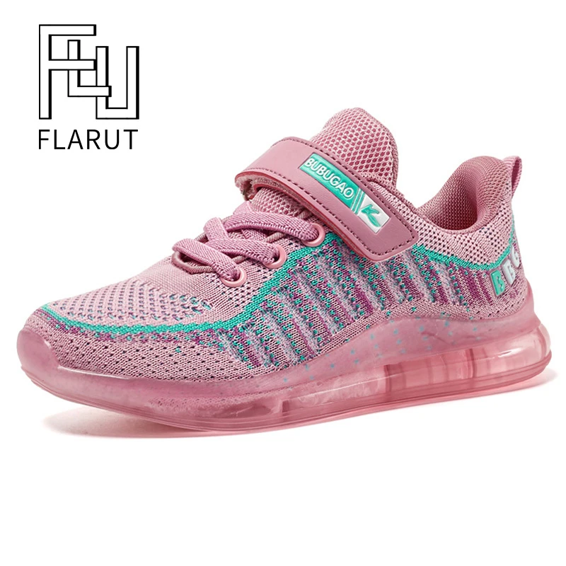 Детская спортивная обувь для девочек беговые кроссовки с воздушной подушкой