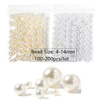 1bag imitation abs pearl loose beads white beige color 456810mm for diy jewelry making handmade material beads findings