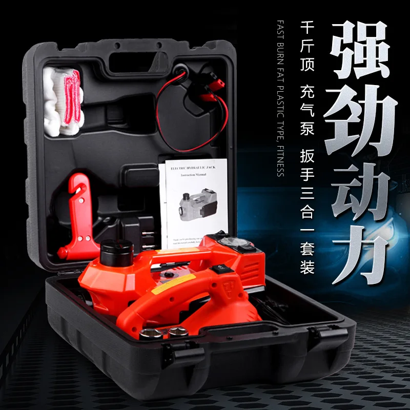 Домкрат Электрический гидравлический автомобильный кабель с соединителем для