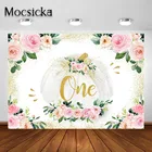 Mocsicka осень 1st тыквы фон для дня рождения; Цвет: розовый, золотистый; Платье принцессы с цветочным рисунком для девочек 1st в первую очередь Bday вечерние фон для фотосъемки с изображением Декор