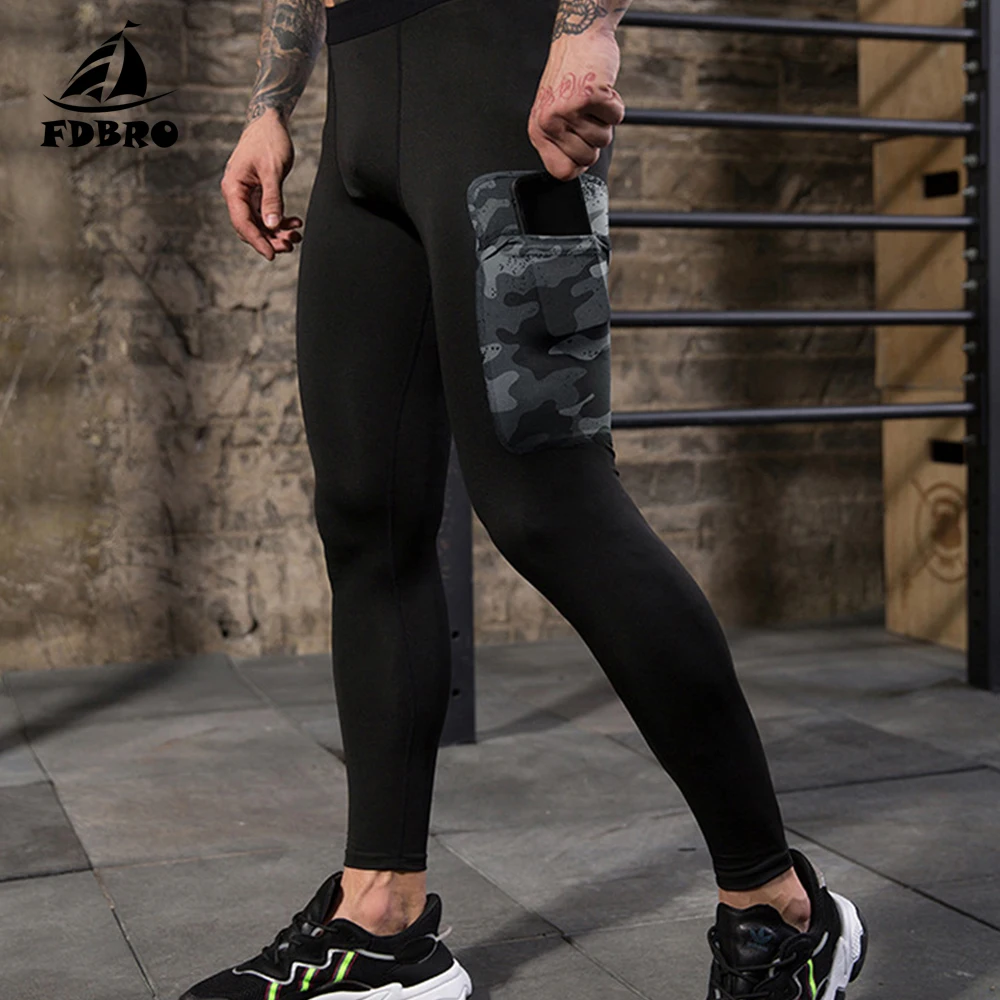 Мужские спортивные брюки FDBRO камуфляжные быстросохнущие с карманами
