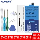 Origin NOHON BT42C BT51 BT53 батарея для Meizu MX5 MX6 Pro M2 Note M575M M575U Высокая емкость Замена Bateria бесплатный инструмент