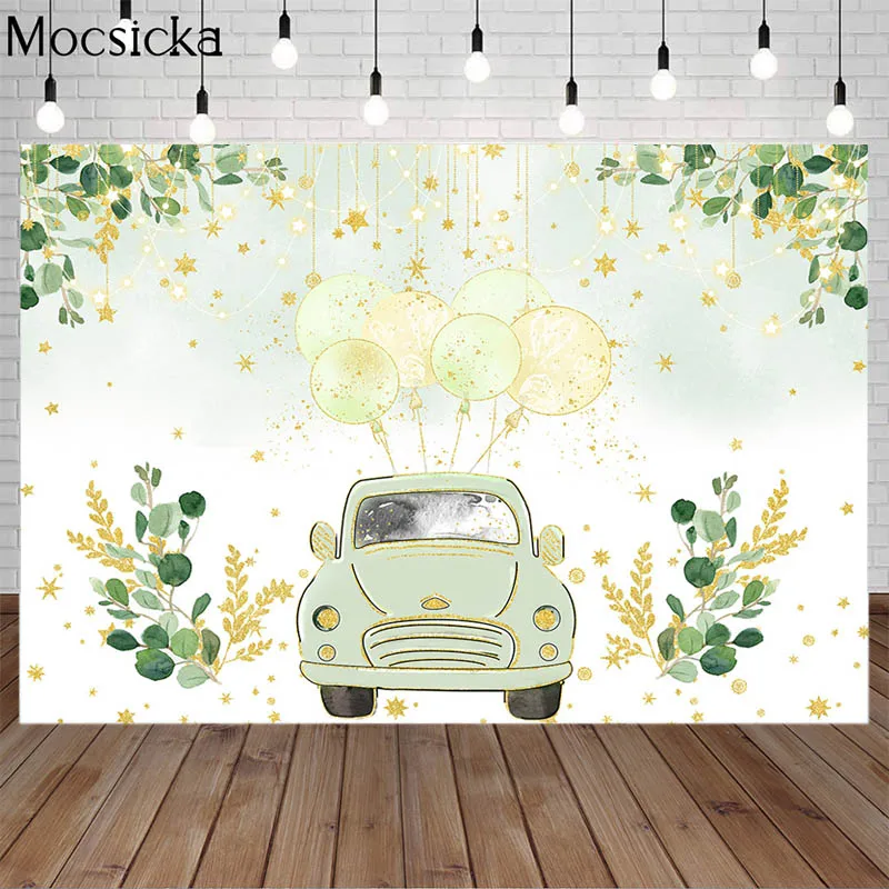 

Тема автомобиля для первого дня рождения фон с зелеными листьями воздушными шарами золотые звезды декор детский душ портрет фото фон