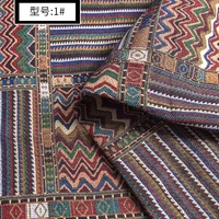 100x150cm sofa cover fabric diy ethnic bag curtain cotton linen fabrics textile for patchwork coushion materials cloth tissu