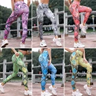 Леггинсы женские бесшовные с эффектом пуш-ап и змеиным принтом