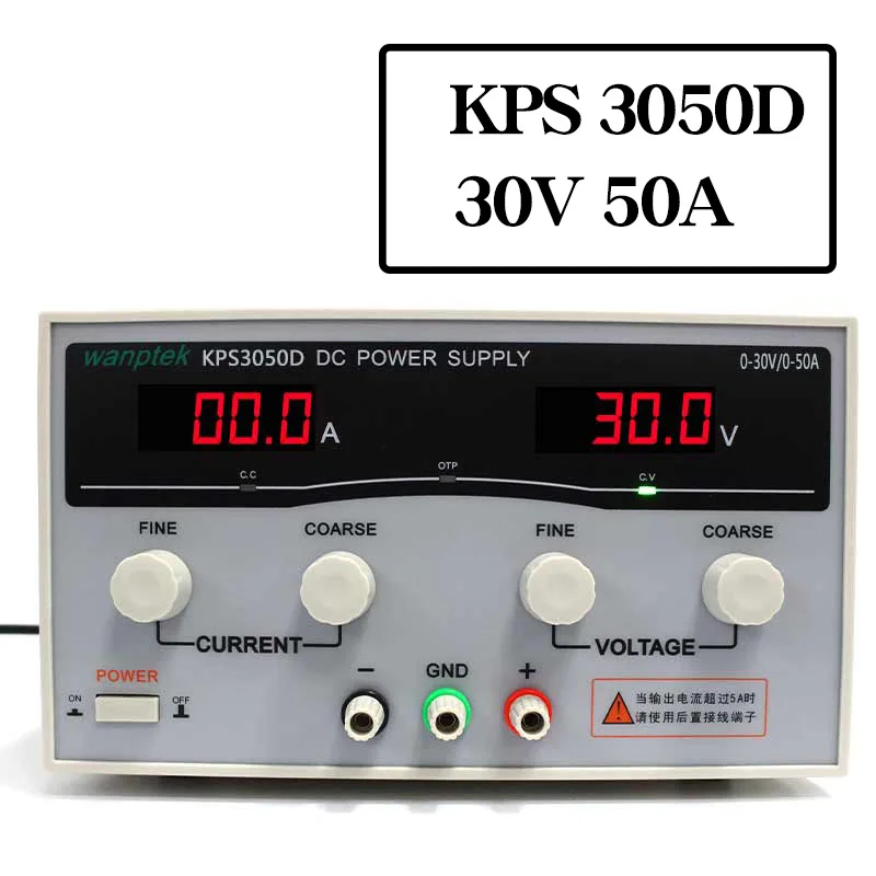 2 шт. Wanptek KPS3050D Высокоточный высокомощный регулируемый светодиодный двойной