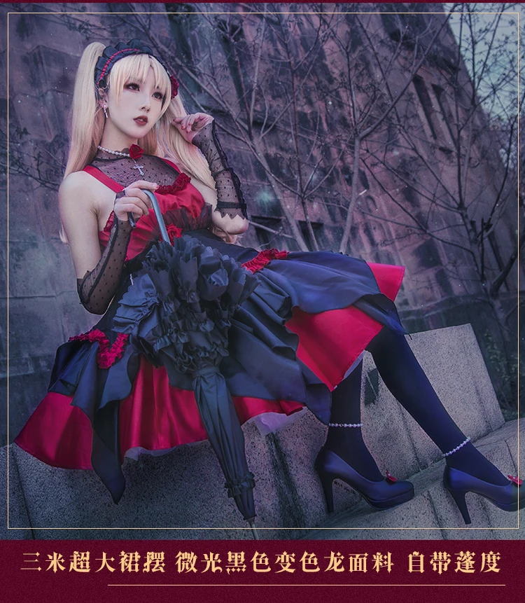 Предпродажа Fate/Grand Order Moon Cancer Girlfriend Jeanne d'Arc Black Saber Lilith BB Ishtar Ereshkigal сексуальный костюм для косплея