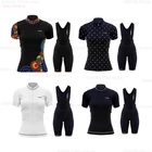 Велосипедный Костюм женский, с короткими штанинами, 2021