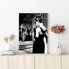 Постер Одри Хепберн из фильма Завтрак у Тиффани, настенное искусство, холст, живопись, спальня, гостиная, украшение для дома (без рамки)
