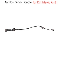 brand new gimbal signal cable for dji mavic air 2 repair replacement spare parts cable wire line drone accessories