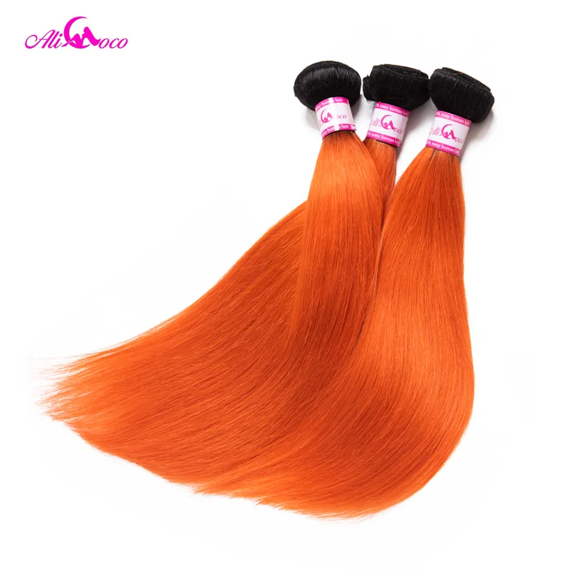 Прямые пучки волос Ali Coco с застежкой 1B/оранжевый цвет бразильские прямые волосы 3/4