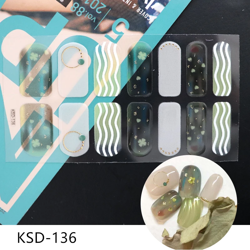 3D Модный Полный лак для ногтей Обертывания клей блеск KSD наклейки украшения