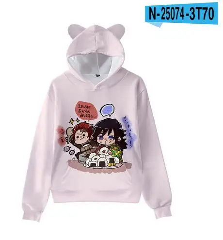 

New 3D Comic Demon Slayer Hoodie Boys Girls Hooded Autumn Anime Kimetsu no Yaiba Kawaii Cat Ears Kids Hoodie White Pullovers