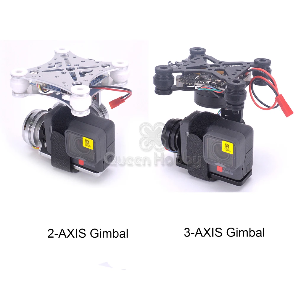 2 осевая/3 осевая бесщеточная Карданная плата легкий алюминиевый сплав 12 В 3S для