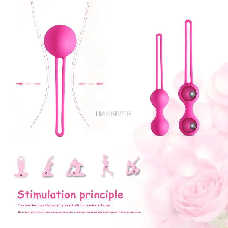 Умный вагинальный вибратор Kegel Ball инструмент для ухода за женщиной