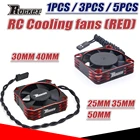 Комплект вентиляторов для охлаждения Rocket Surpass Hobby, 3 шт., 5 шт., Охлаждающие вентиляторы, 25 мм, 30 мм, 35 мм, 40 мм, 50 мм, радиатор для 18, 110, 112, 116, автомобильный двигатель Rc ESC