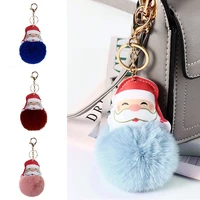 1pc cute colorful santa claus plush keychain pompom christmas key chain xmas gift for women bag car pendant jewelry accessories