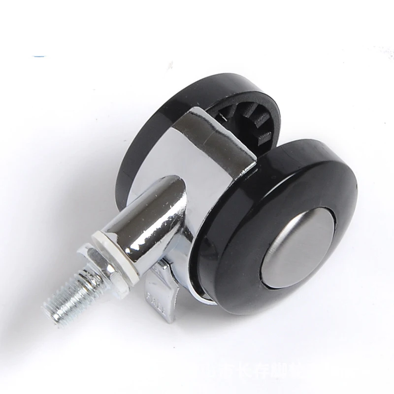 5 шт. плоская Нижняя пластина с тормозными колесами и колесиками используются для